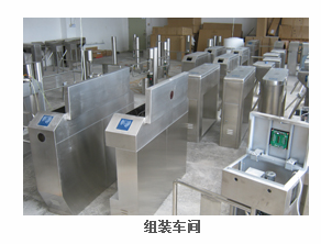 票務(wù)系統(tǒng) 票務(wù)系統(tǒng)